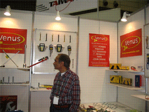 Laghu Udyog Project